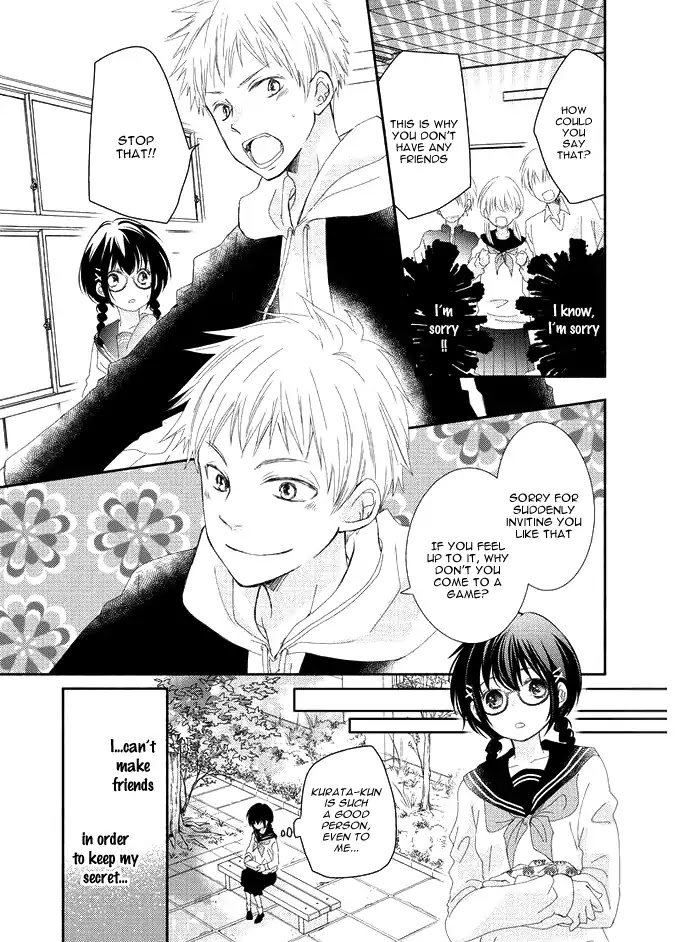 Sensei to, Watashi wa Chapter 1 page 30 - Chapter 1: Secrecy