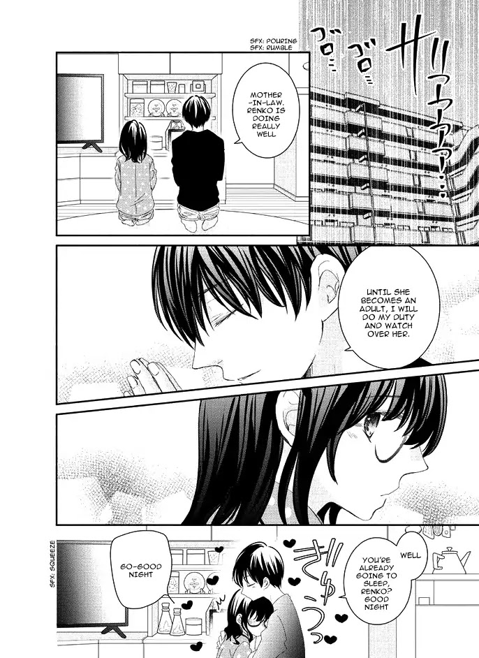 Sensei to, Watashi wa Chapter 1 page 35 - Chapter 1: Secrecy