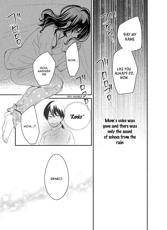 Sensei to, Watashi wa Chapter 1 page 38 - Chapter 1: Secrecy