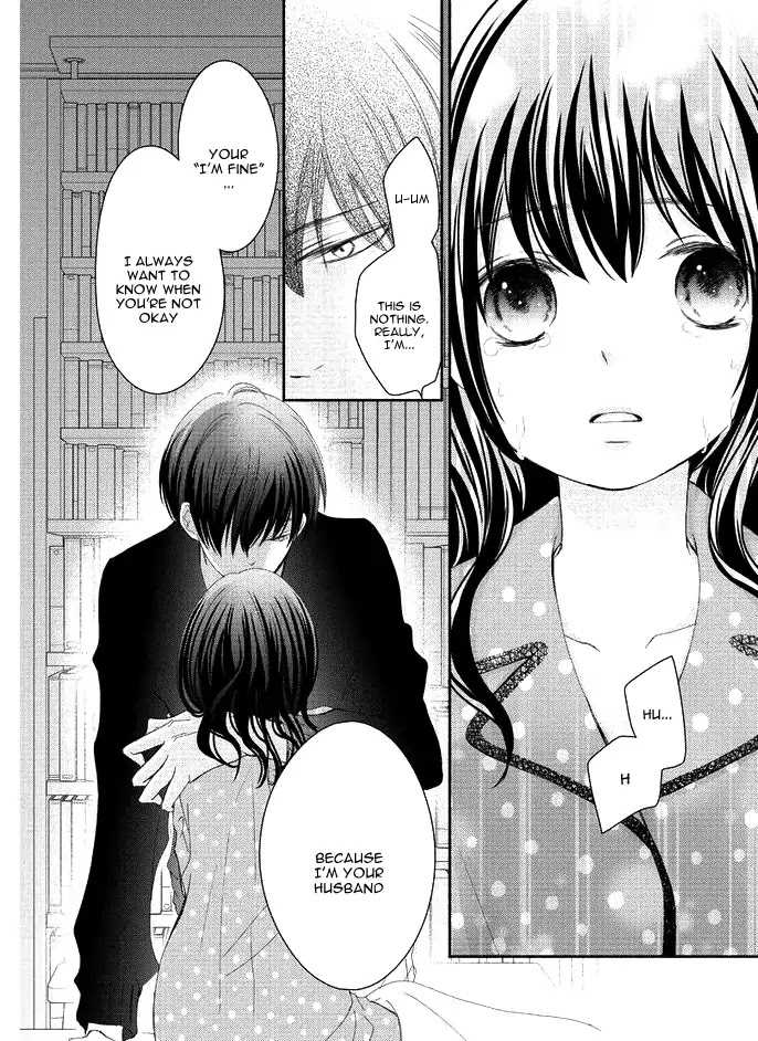 Sensei to, Watashi wa Chapter 1 page 41 - Chapter 1: Secrecy