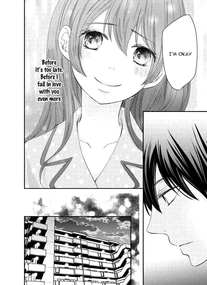 Sensei to, Watashi wa Chapter 1 page 45 - Chapter 1: Secrecy