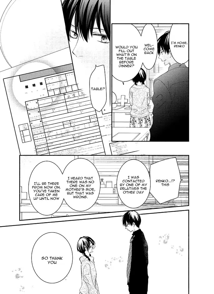 Sensei to, Watashi wa Chapter 1 page 46 - Chapter 1: Secrecy