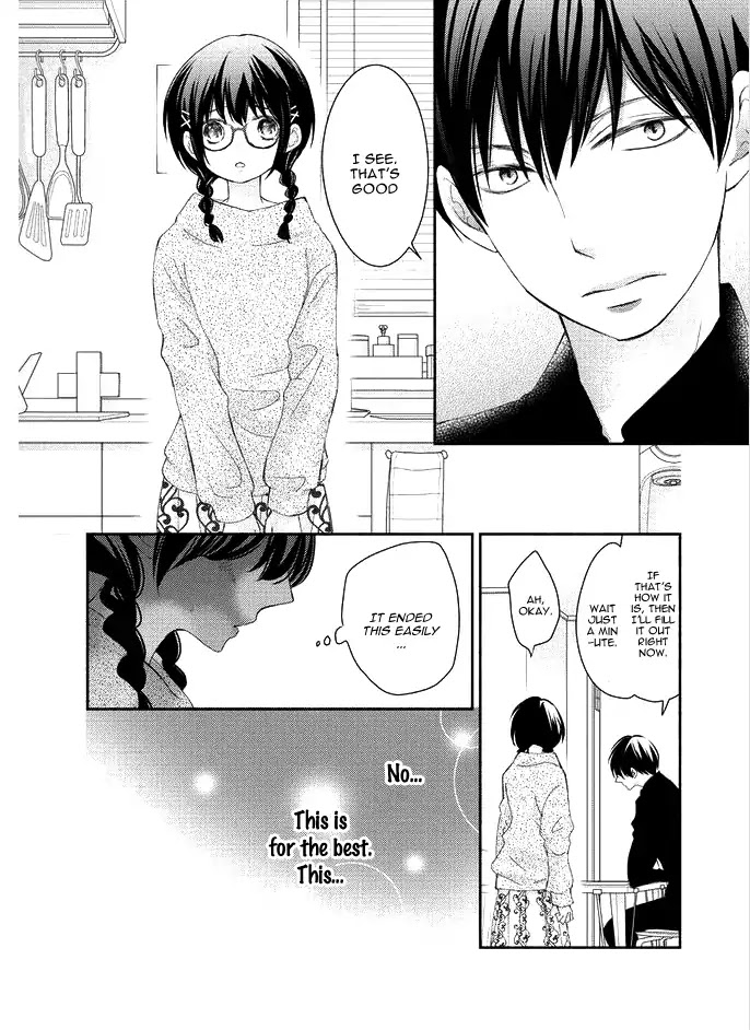 Sensei to, Watashi wa Chapter 1 page 47 - Chapter 1: Secrecy