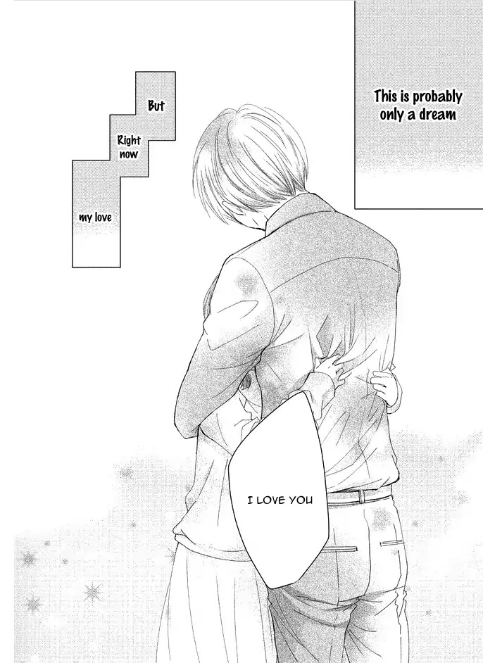 Sensei to, Watashi wa Chapter 1 page 53 - Chapter 1: Secrecy