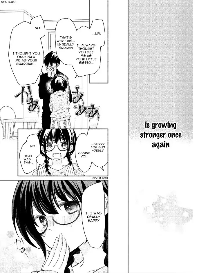 Sensei to, Watashi wa Chapter 1 page 54 - Chapter 1: Secrecy
