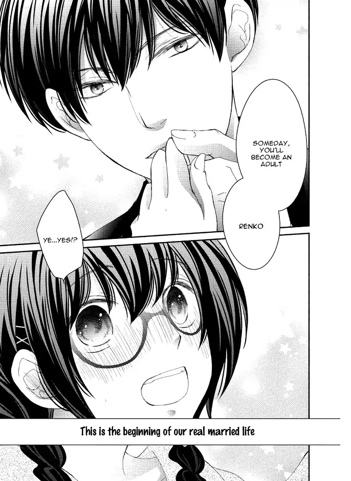 Sensei to, Watashi wa Chapter 1 page 56 - Chapter 1: Secrecy
