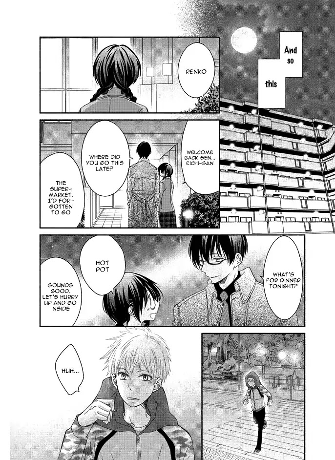 Sensei to, Watashi wa Chapter 1 page 57 - Chapter 1: Secrecy