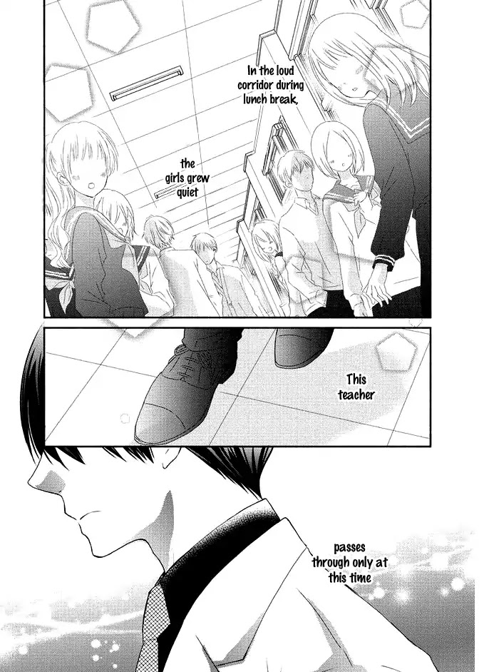 Sensei to, Watashi wa Chapter 1 page 6 - Chapter 1: Secrecy
