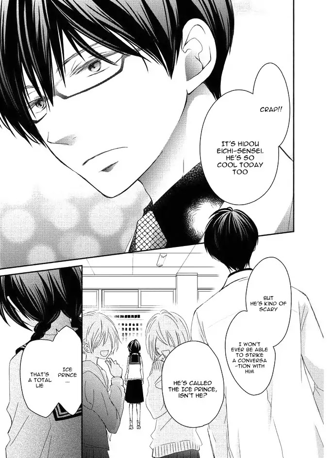Sensei to, Watashi wa Chapter 1 page 8 - Chapter 1: Secrecy