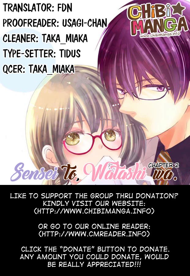 Sensei to, Watashi wa Chapter 2 page 1 - Chapter 2