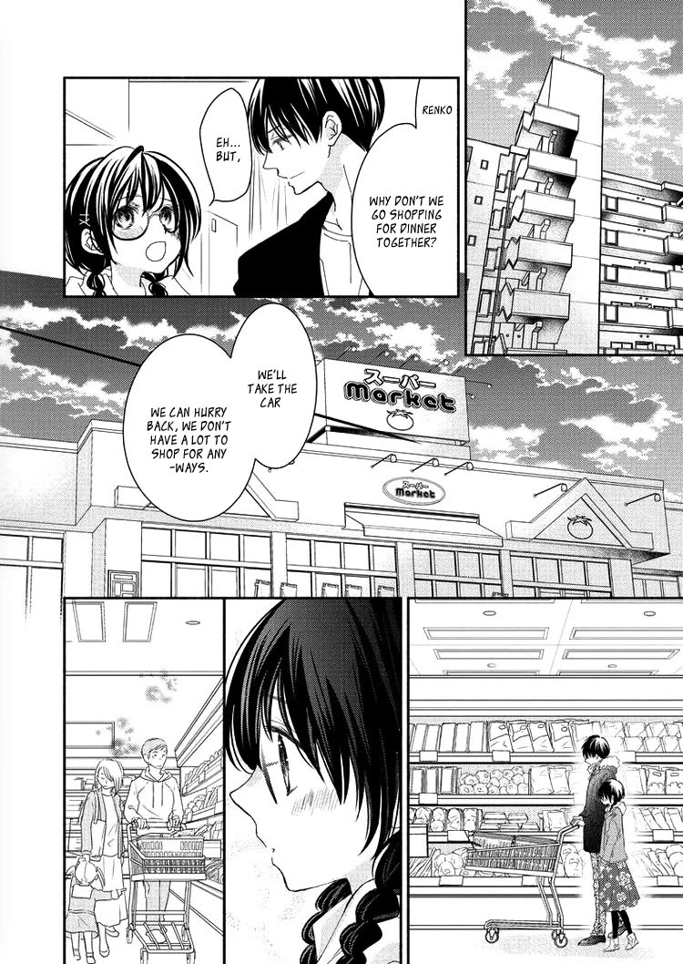 Sensei to, Watashi wa Chapter 2 page 13 - Chapter 2