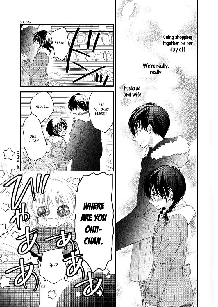 Sensei to, Watashi wa Chapter 2 page 14 - Chapter 2