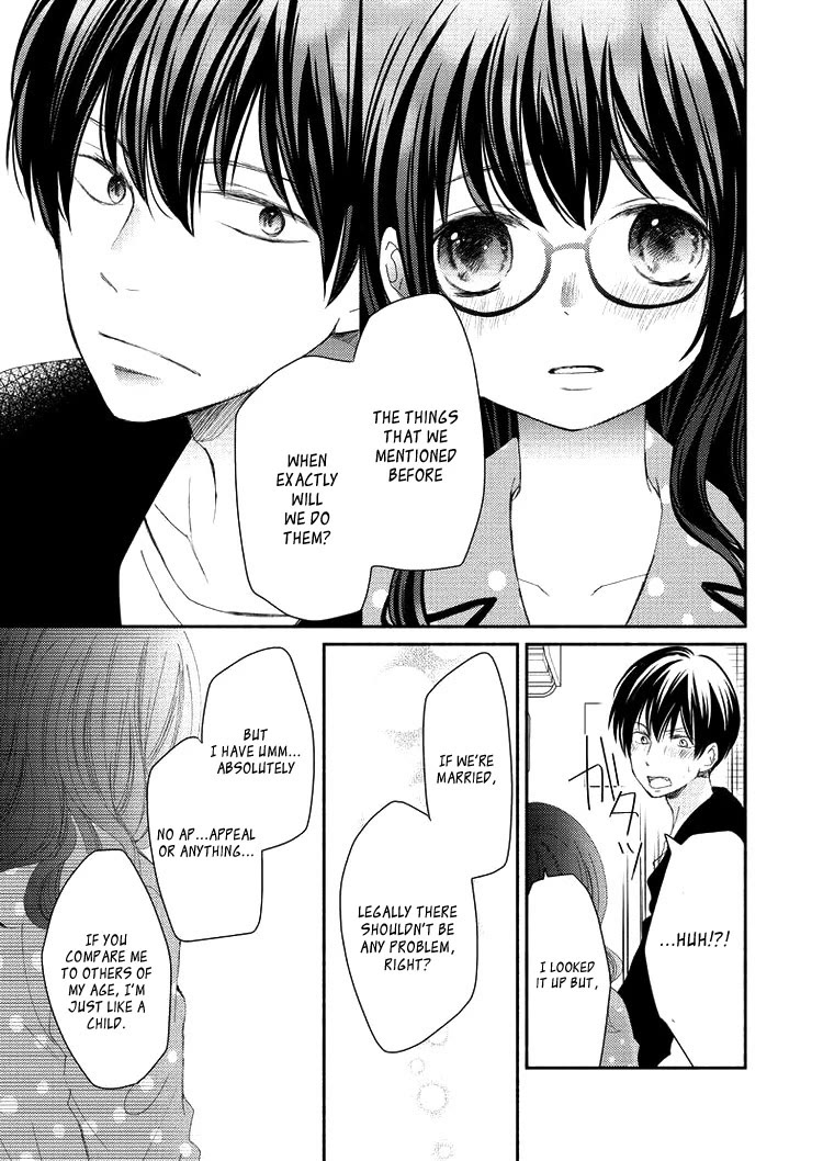 Sensei to, Watashi wa Chapter 2 page 18 - Chapter 2