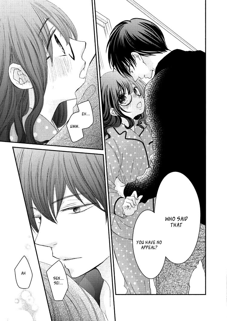 Sensei to, Watashi wa Chapter 2 page 20 - Chapter 2