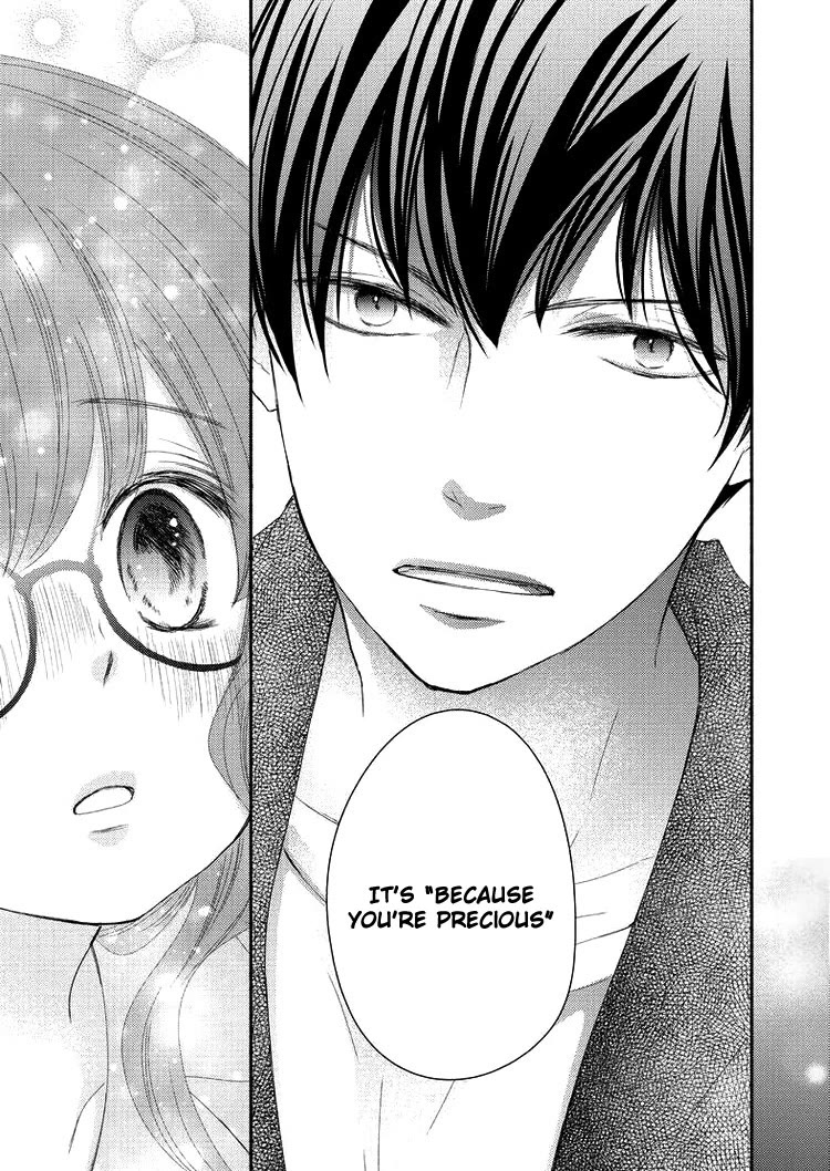 Sensei to, Watashi wa Chapter 2 page 22 - Chapter 2