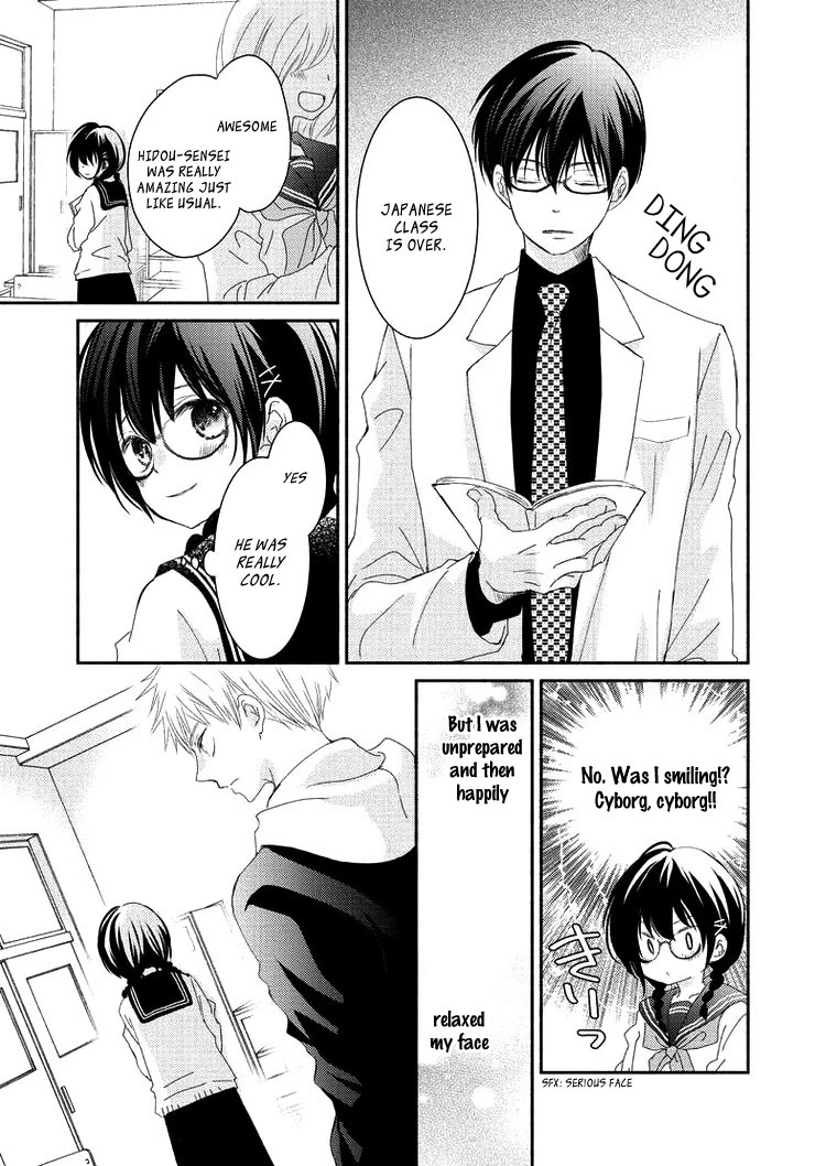 Sensei to, Watashi wa Chapter 2 page 28 - Chapter 2