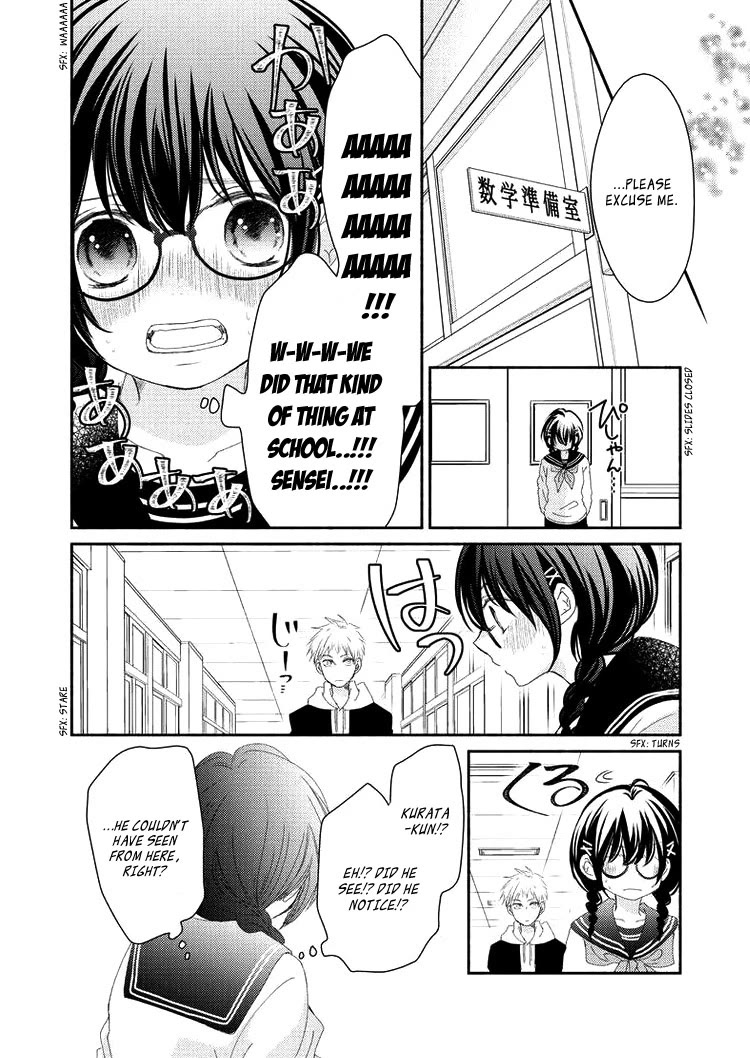 Sensei to, Watashi wa Chapter 2 page 31 - Chapter 2