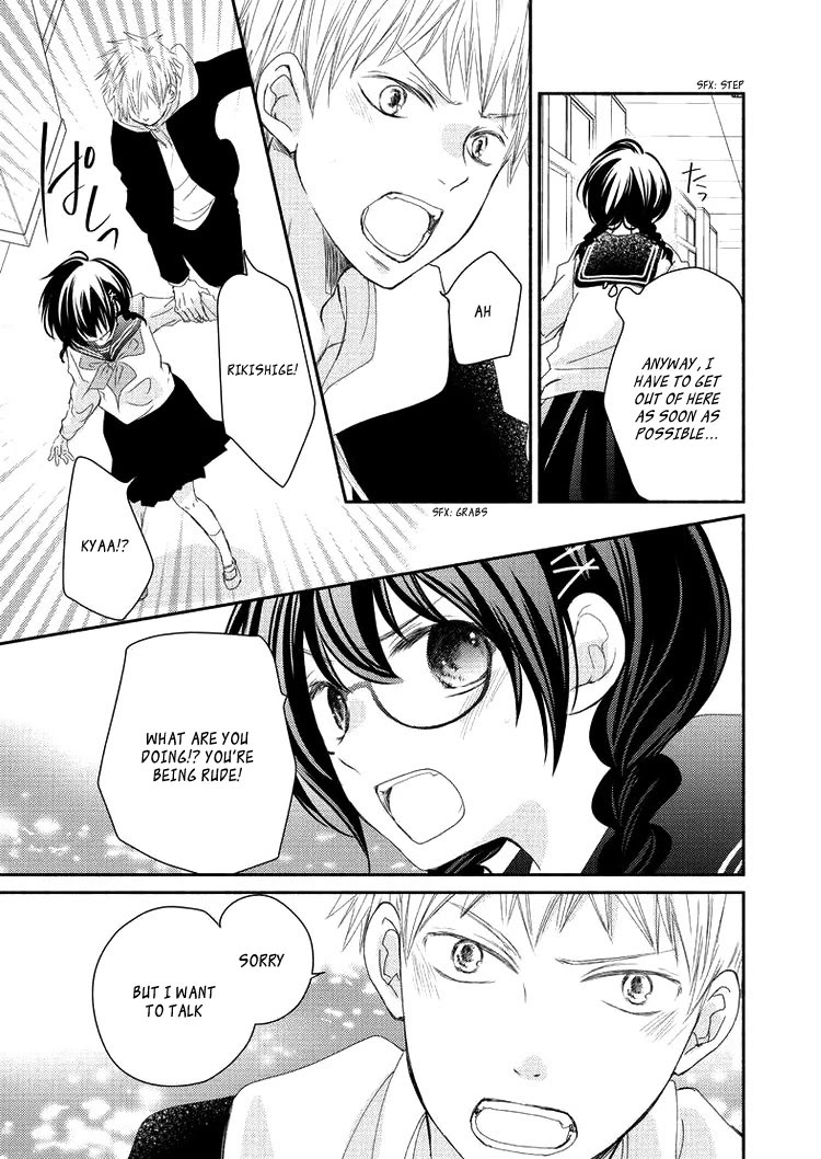 Sensei to, Watashi wa Chapter 2 page 32 - Chapter 2