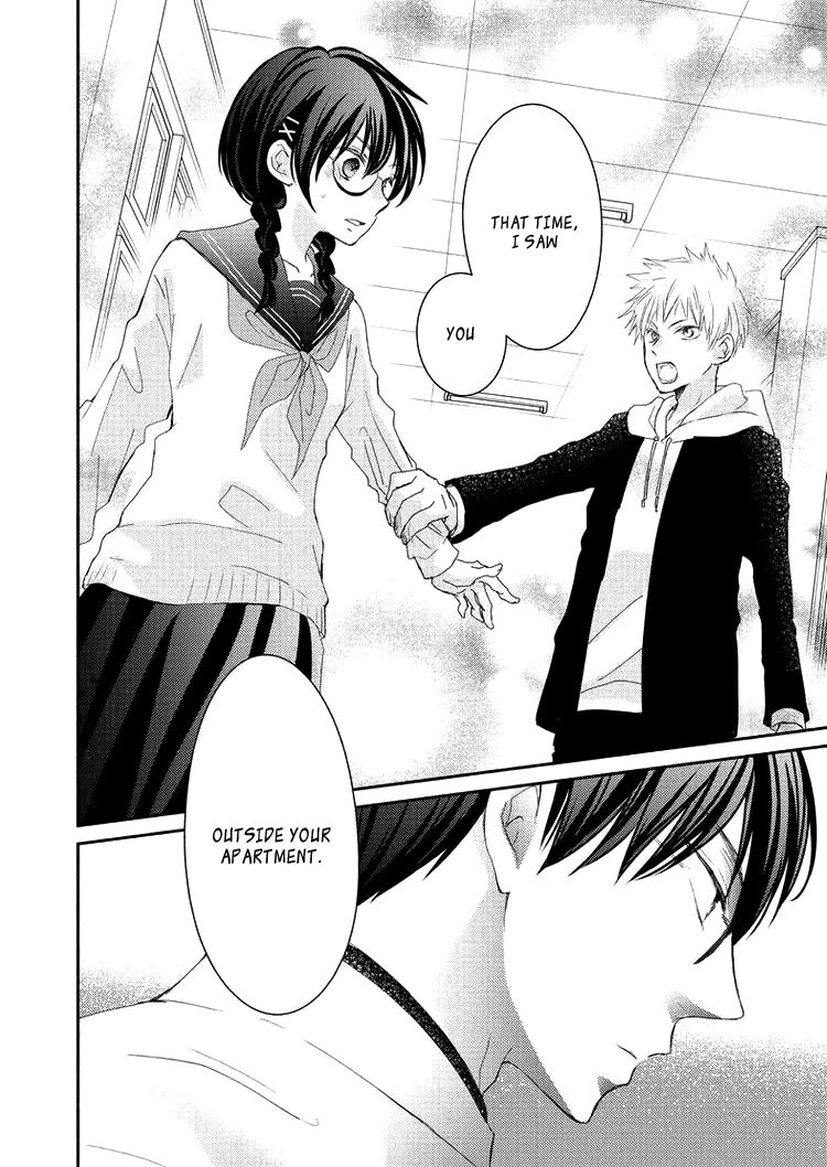 Sensei to, Watashi wa Chapter 2 page 33 - Chapter 2