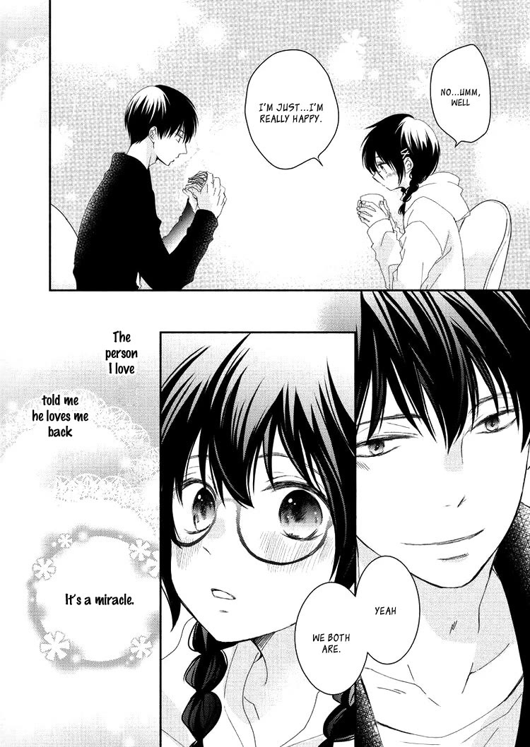 Sensei to, Watashi wa Chapter 2 page 5 - Chapter 2