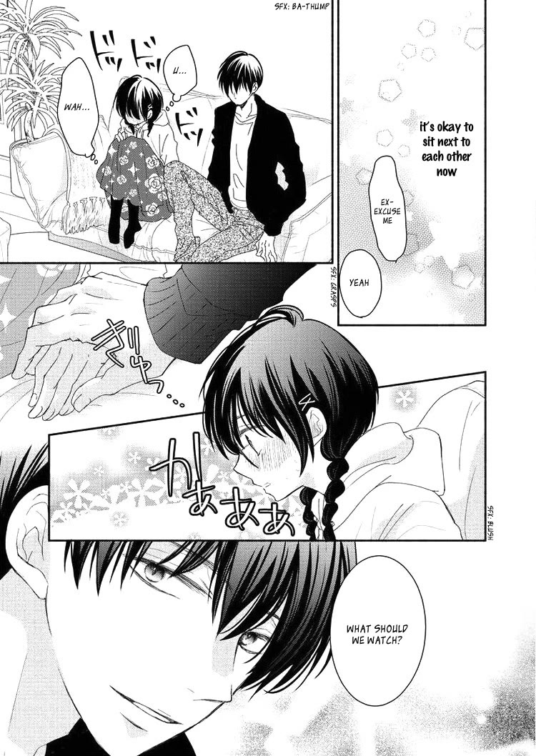 Sensei to, Watashi wa Chapter 2 page 8 - Chapter 2