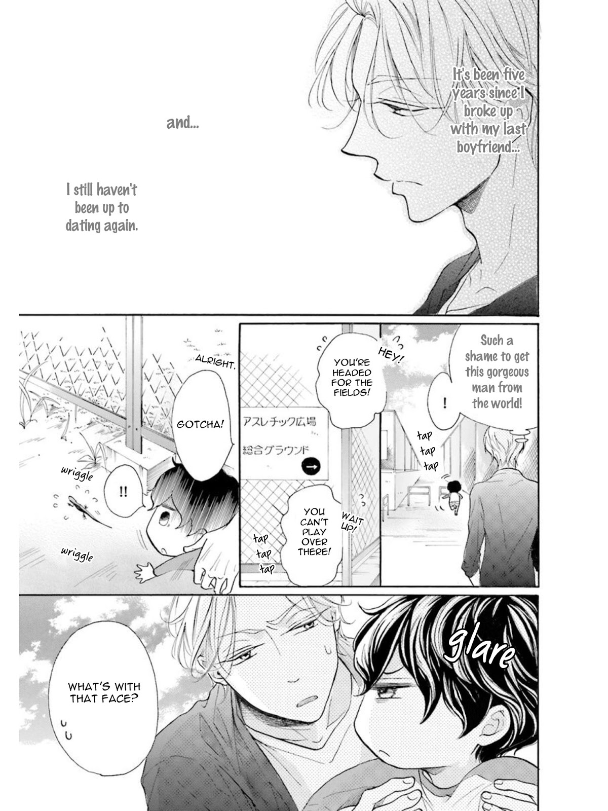 Sensei wa Butchozura Shite Yatte Kuru Chapter 1 page 19 - Chapter 1