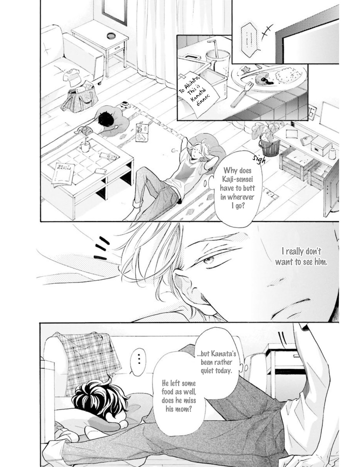 Sensei wa Butchozura Shite Yatte Kuru Chapter 1 page 26 - Chapter 1