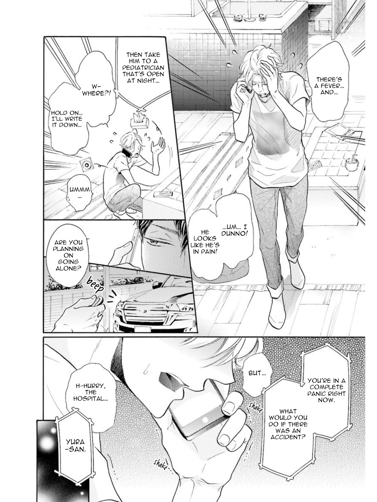 Sensei wa Butchozura Shite Yatte Kuru Chapter 1 page 32 - Chapter 1