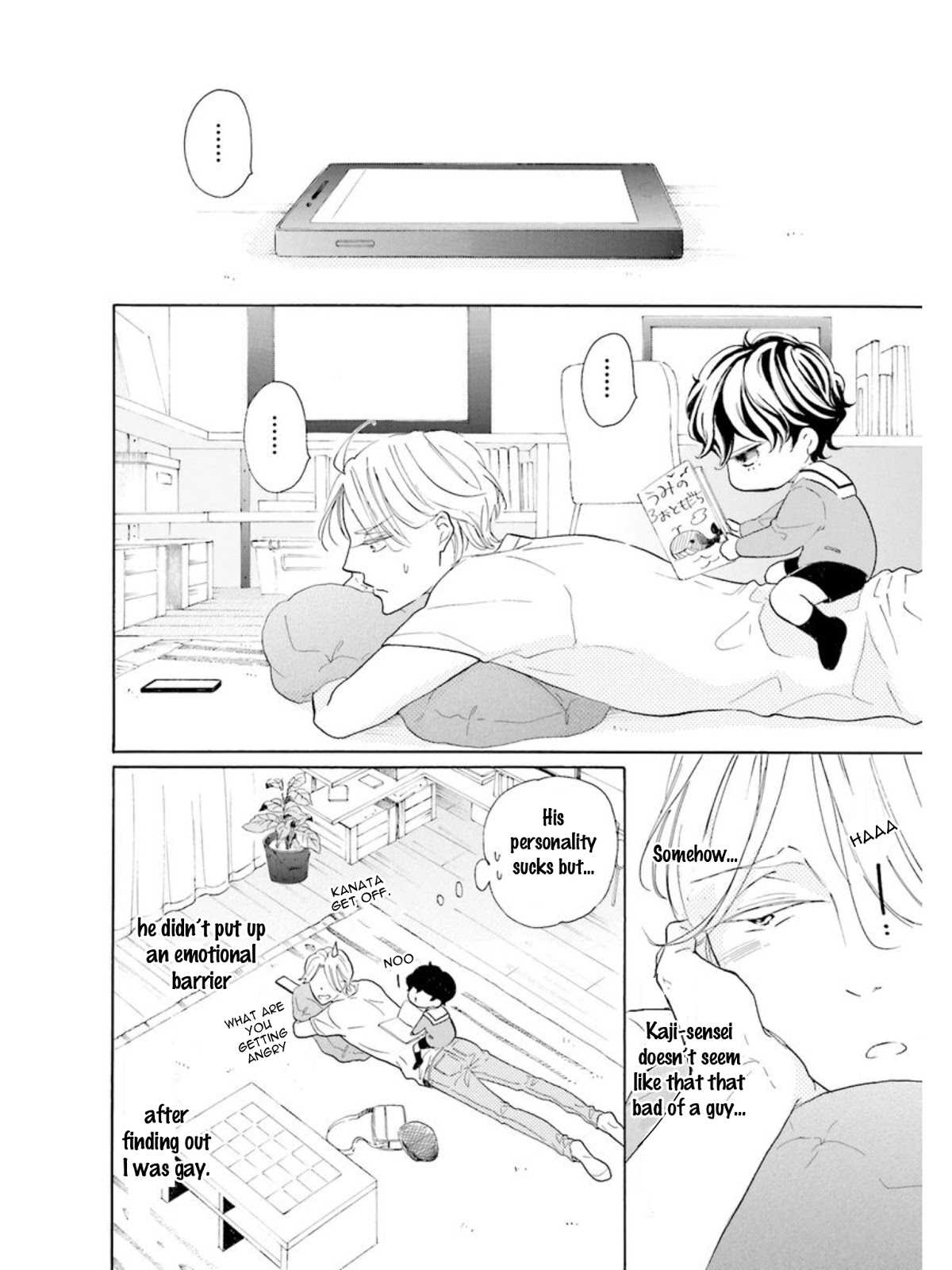 Sensei wa Butchozura Shite Yatte Kuru Chapter 2 page 23 - Chapter 2