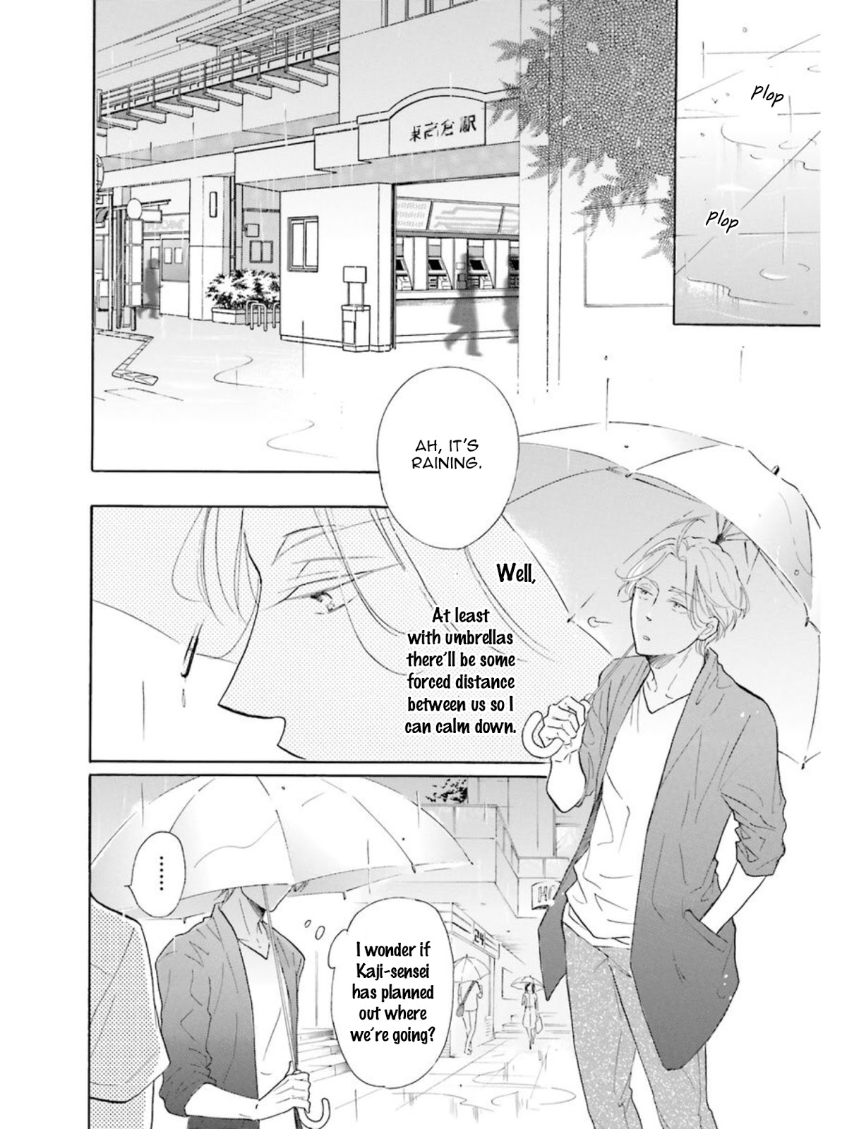 Sensei wa Butchozura Shite Yatte Kuru Chapter 2 page 31 - Chapter 2