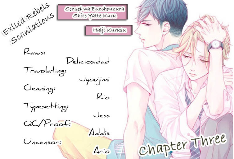 Sensei wa Butchozura Shite Yatte Kuru Chapter 3 page 3 - Chapter 3