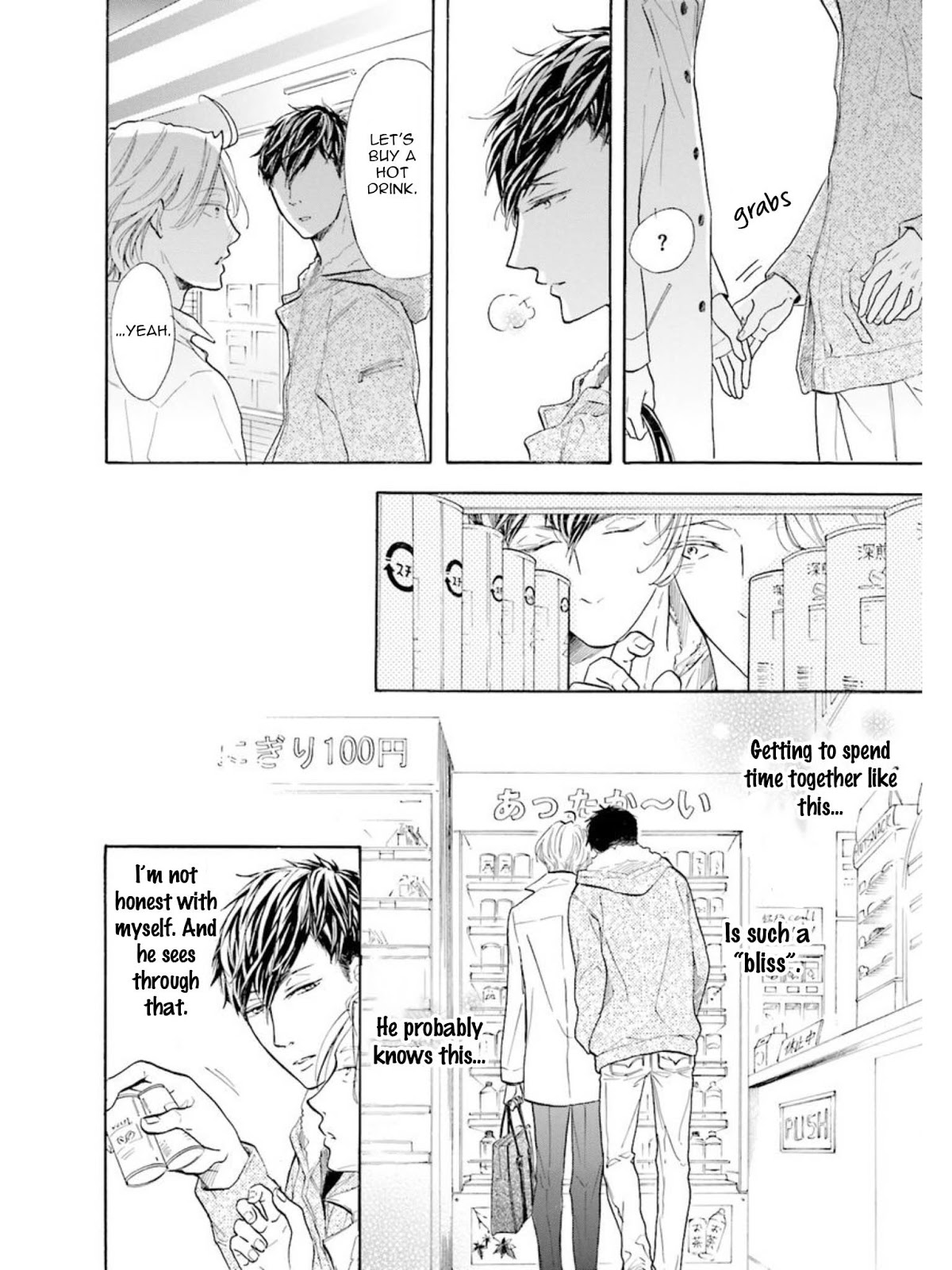 Sensei wa Butchozura Shite Yatte Kuru Chapter 4 page 12 - Chapter 4