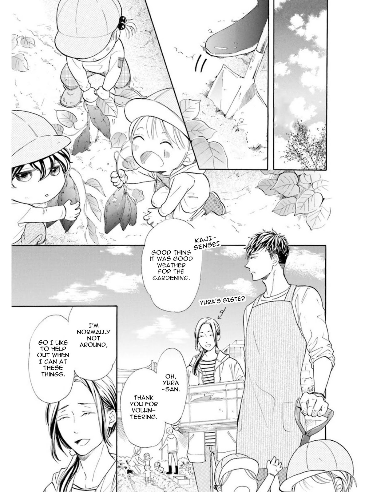 Sensei wa Butchozura Shite Yatte Kuru Chapter 4 page 19 - Chapter 4