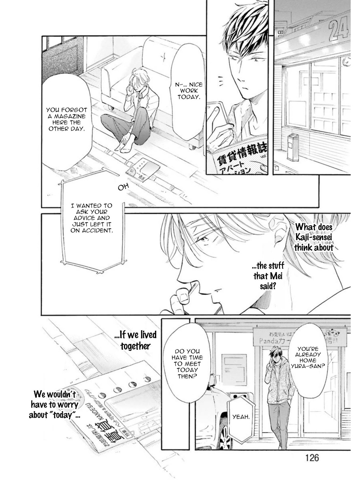 Sensei wa Butchozura Shite Yatte Kuru Chapter 4 page 24 - Chapter 4