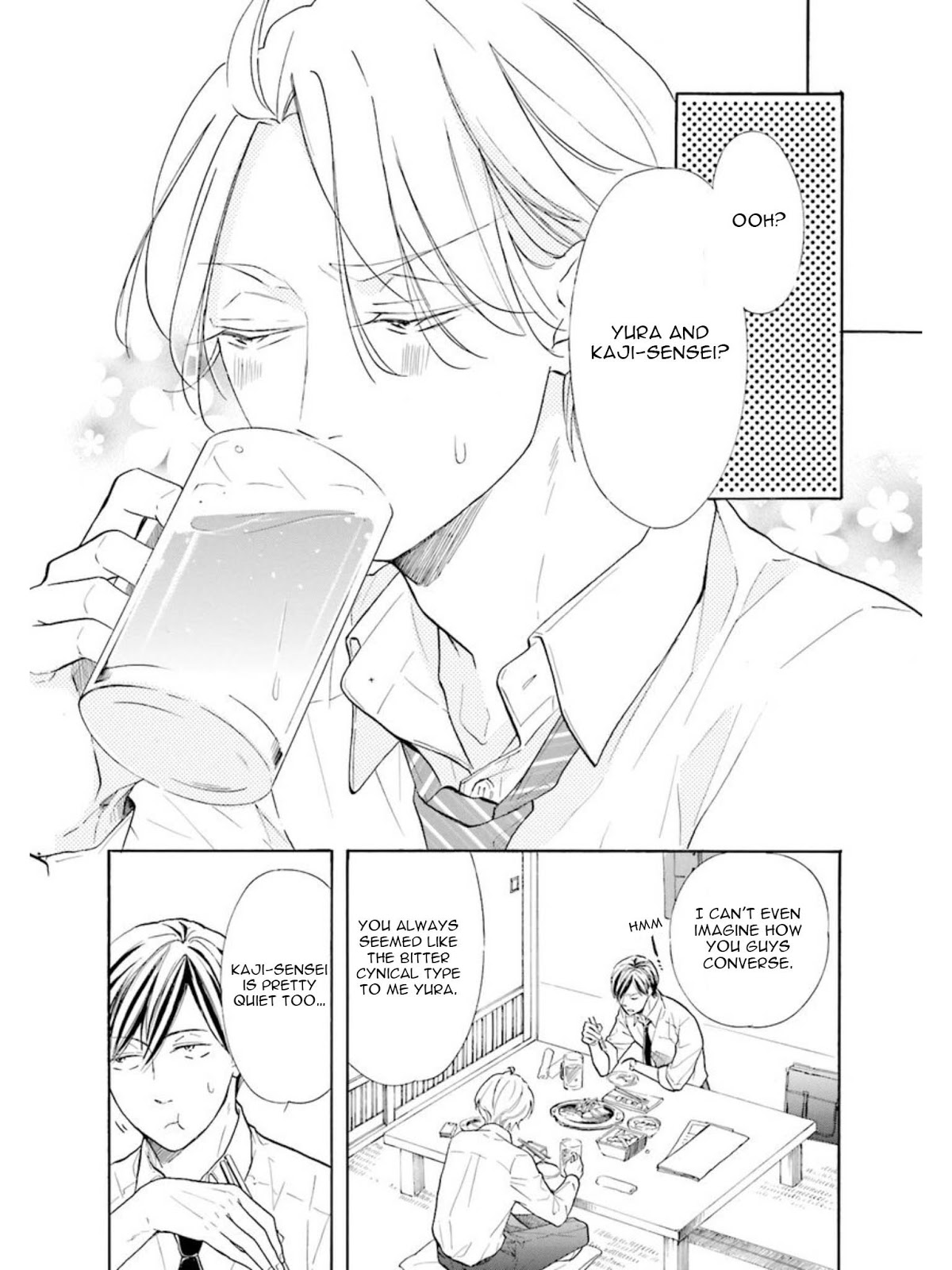 Sensei wa Butchozura Shite Yatte Kuru Chapter 4 page 4 - Chapter 4