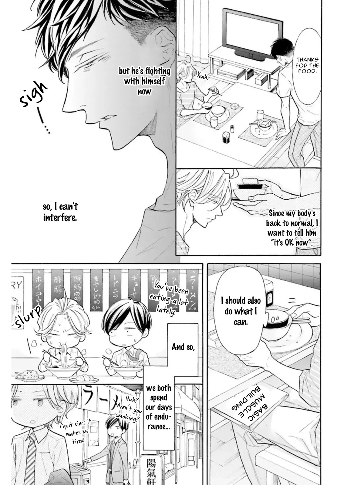 Sensei wa Butchozura Shite Yatte Kuru Chapter 5 page 19 - Chapter 5 [END]