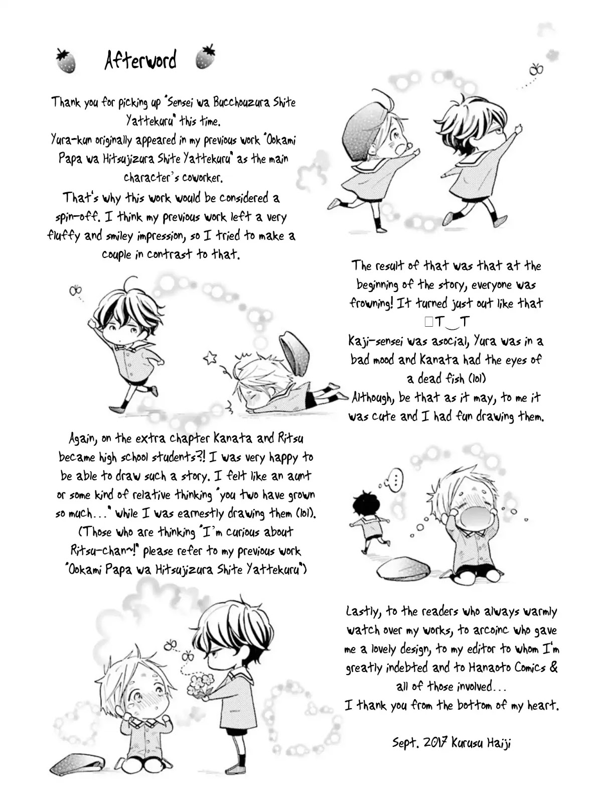 Sensei wa Butchozura Shite Yatte Kuru Chapter 5 page 38 - Chapter 5 [END]