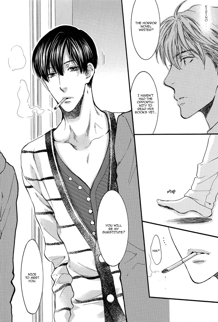 Sensei wa Dummy Chapter 1 page 14 - Chapter 1