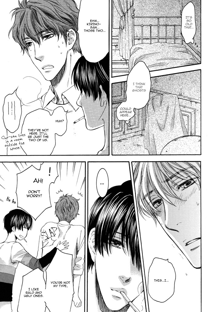 Sensei wa Dummy Chapter 1 page 19 - Chapter 1