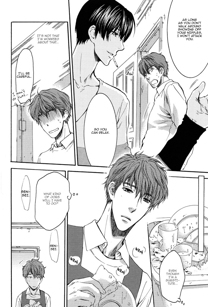 Sensei wa Dummy Chapter 1 page 20 - Chapter 1