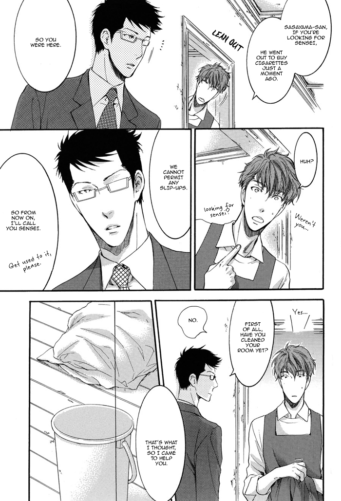 Sensei wa Dummy Chapter 1 page 21 - Chapter 1