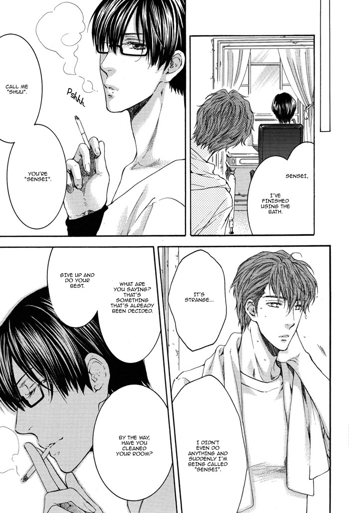Sensei wa Dummy Chapter 1 page 23 - Chapter 1