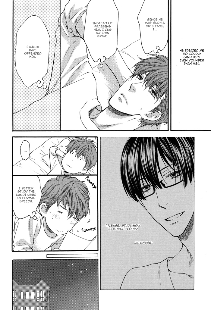 Sensei wa Dummy Chapter 1 page 26 - Chapter 1