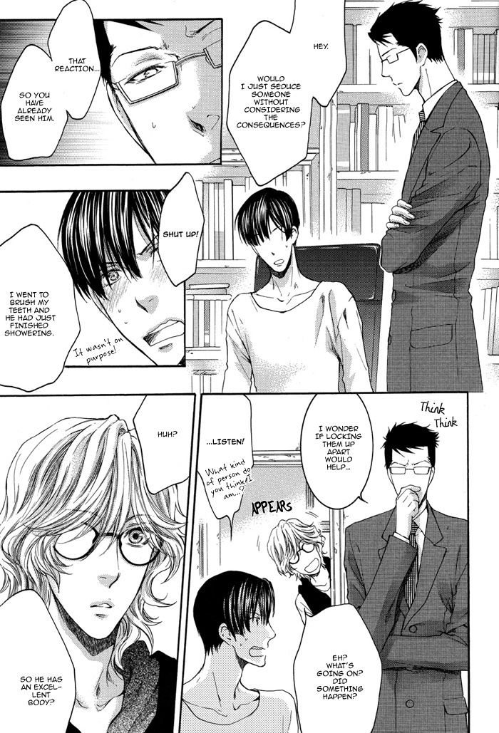 Sensei wa Dummy Chapter 1 page 31 - Chapter 1