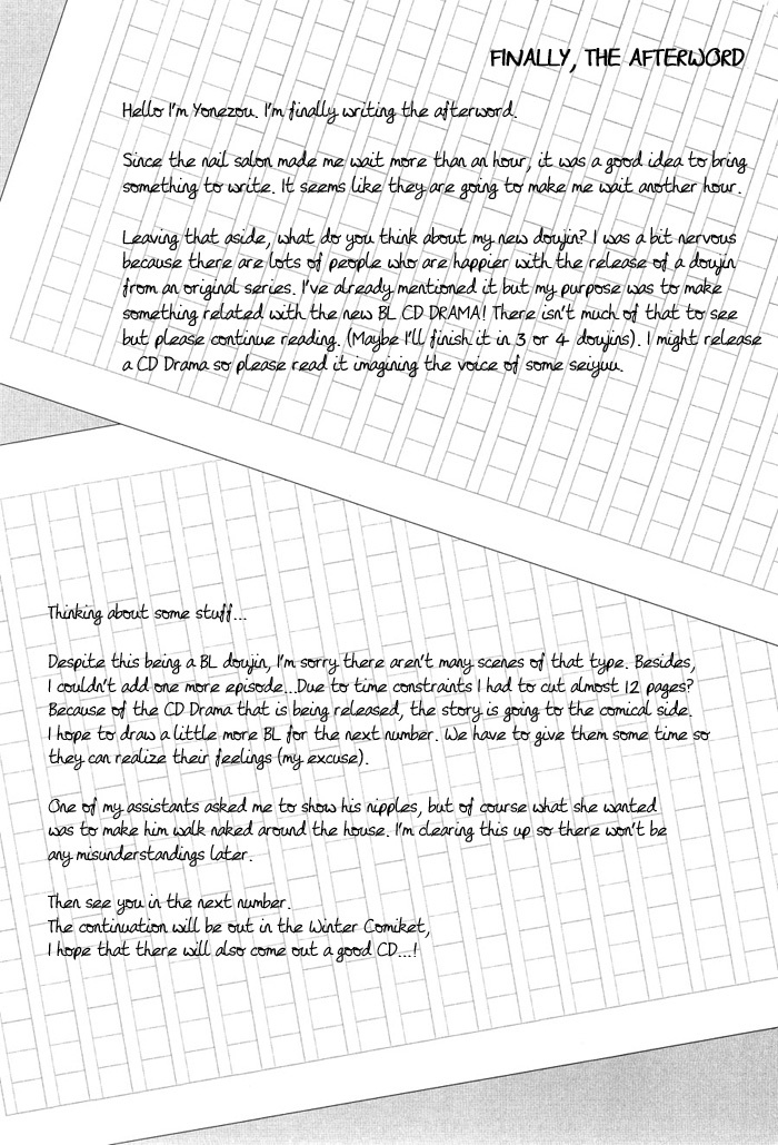 Sensei wa Dummy Chapter 1 page 36 - Chapter 1