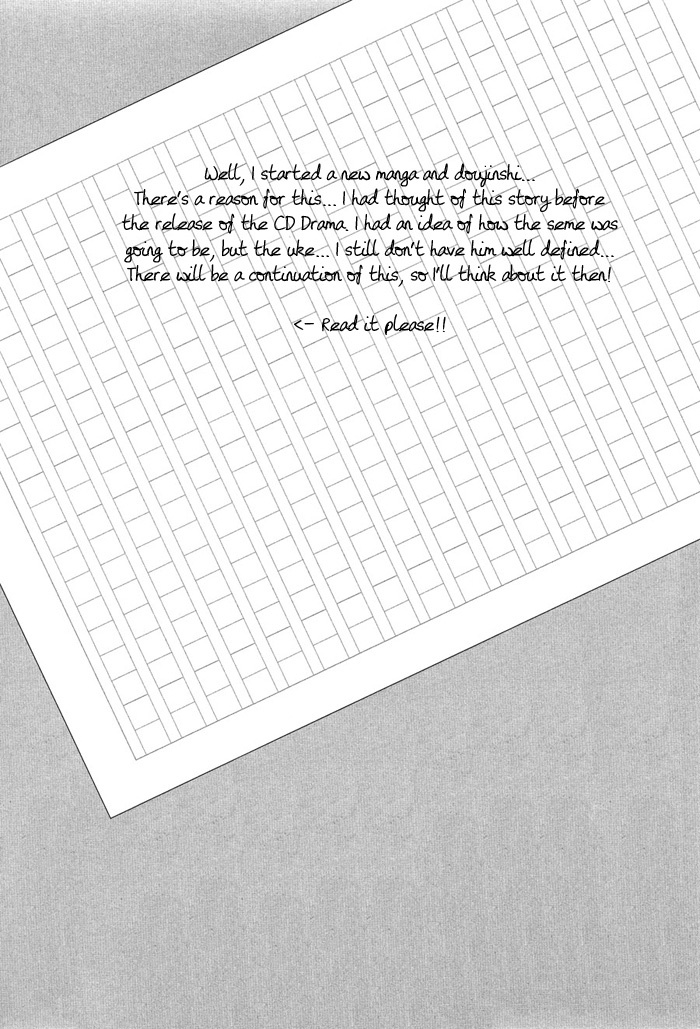 Sensei wa Dummy Chapter 1 page 4 - Chapter 1