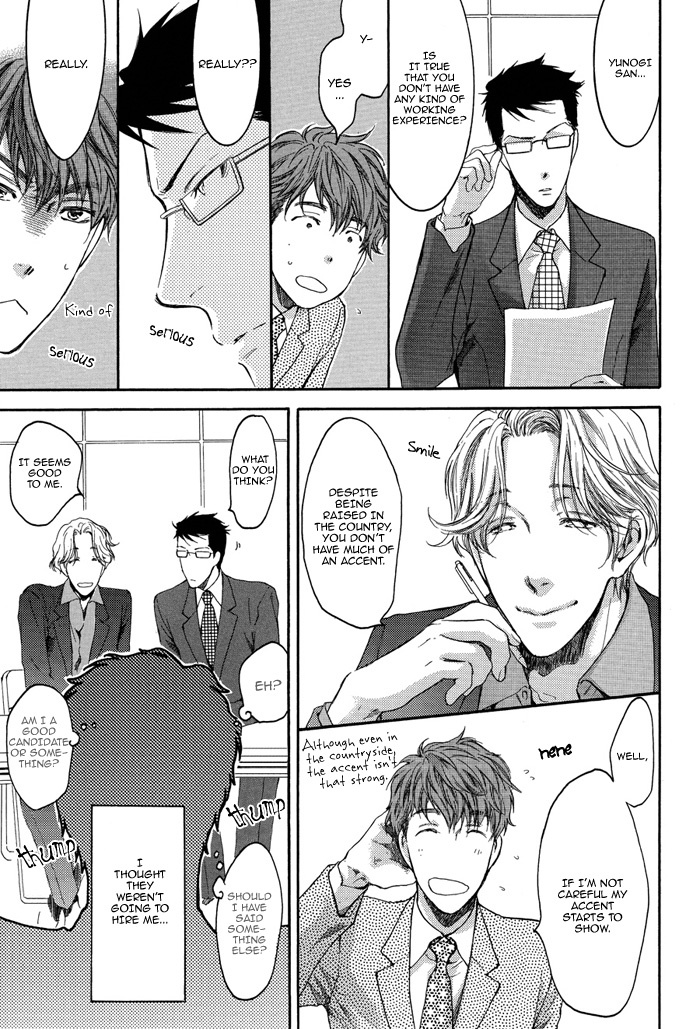 Sensei wa Dummy Chapter 1 page 9 - Chapter 1