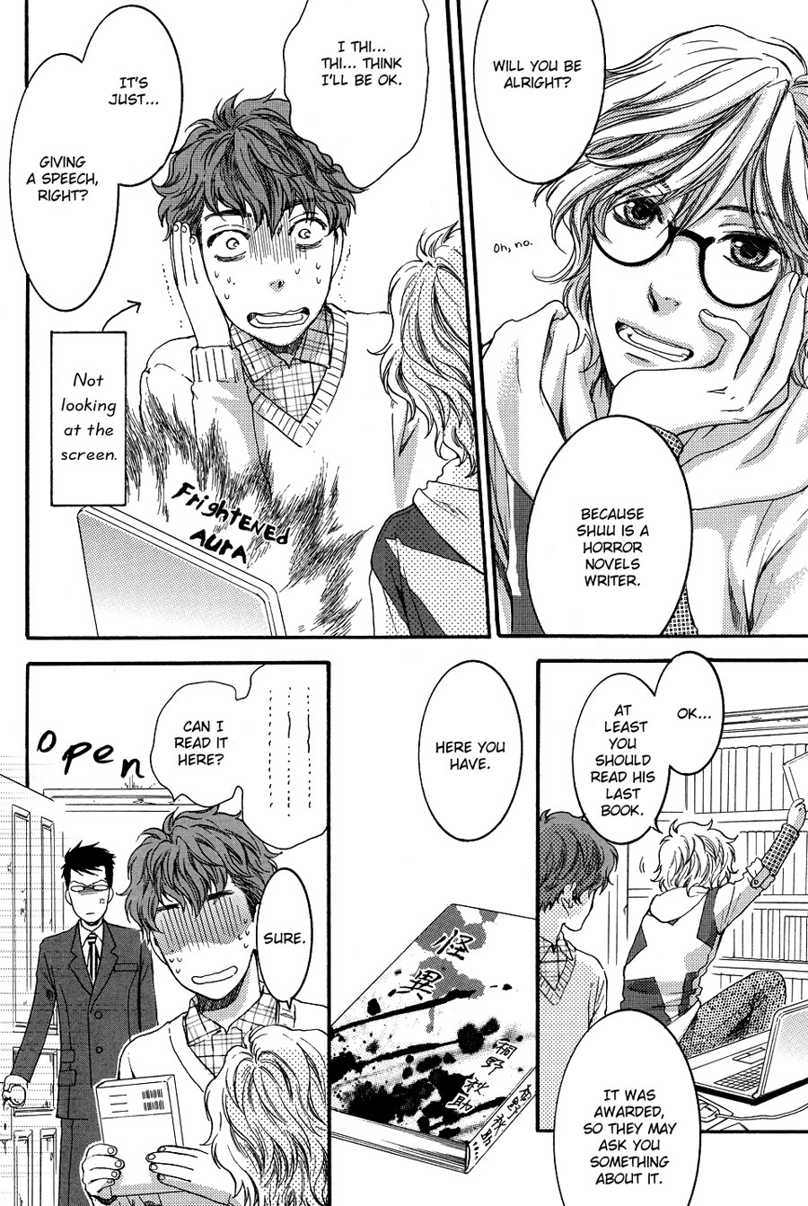 Sensei wa Dummy Chapter 2 page 14 - Chapter 2
