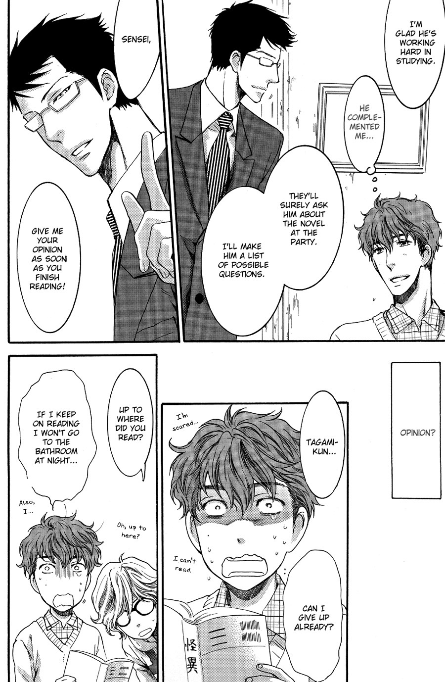 Sensei wa Dummy Chapter 2 page 16 - Chapter 2