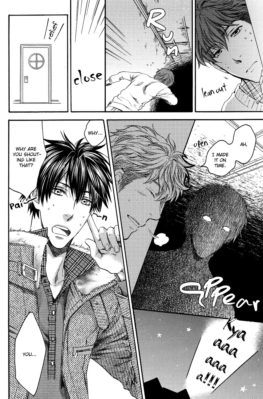 Sensei wa Dummy Chapter 2 page 20 - Chapter 2